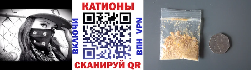 Alpha-PVP Абдулино