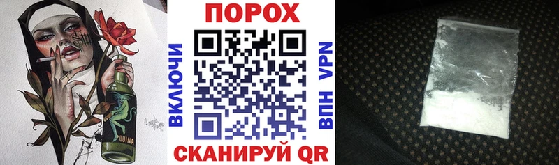 АМФ Premium  Абдулино 