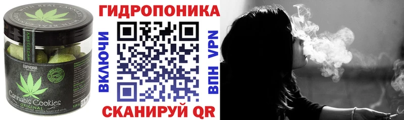 KRAKEN зеркало  Абдулино  Cannafood конопля 