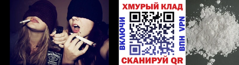 omg ССЫЛКА Абдулино Героин хмурый