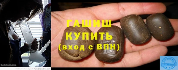 герыч Аркадак