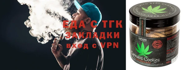 герыч Аркадак