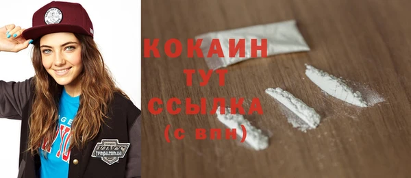 синтетический гашиш Липки