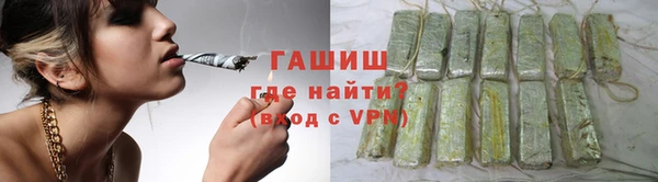 ECSTASY Арсеньев