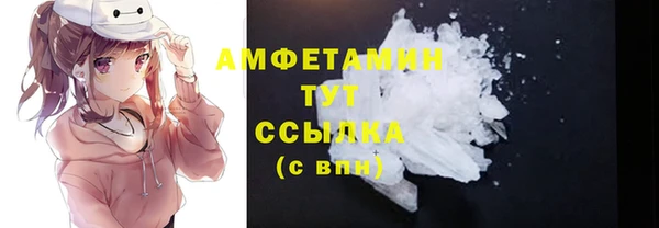 кокс Армянск