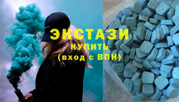 гашик Лихославль
