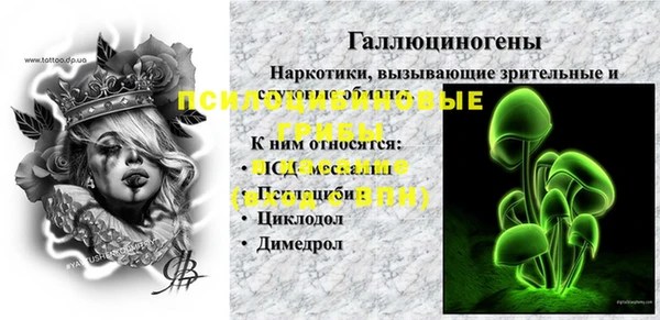 кокаин перу Алзамай