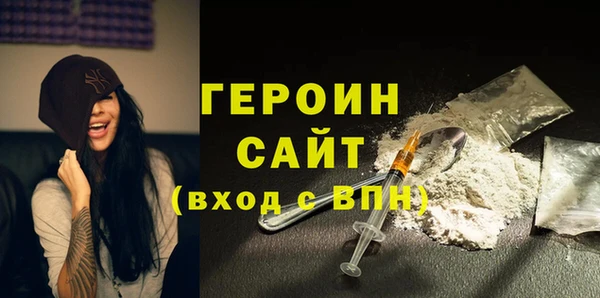 ECSTASY Арсеньев