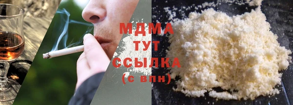 Альфа ПВП Лиски