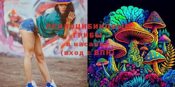 кокаин перу Алзамай