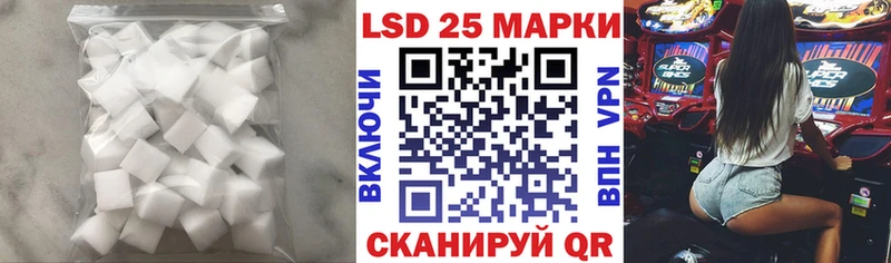 мега как войти  Абдулино  LSD-25 экстази кислота 