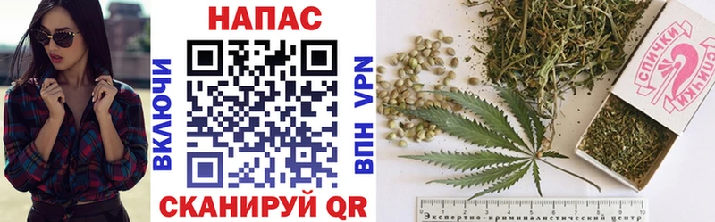 как найти закладки  Абдулино  Марихуана индика 